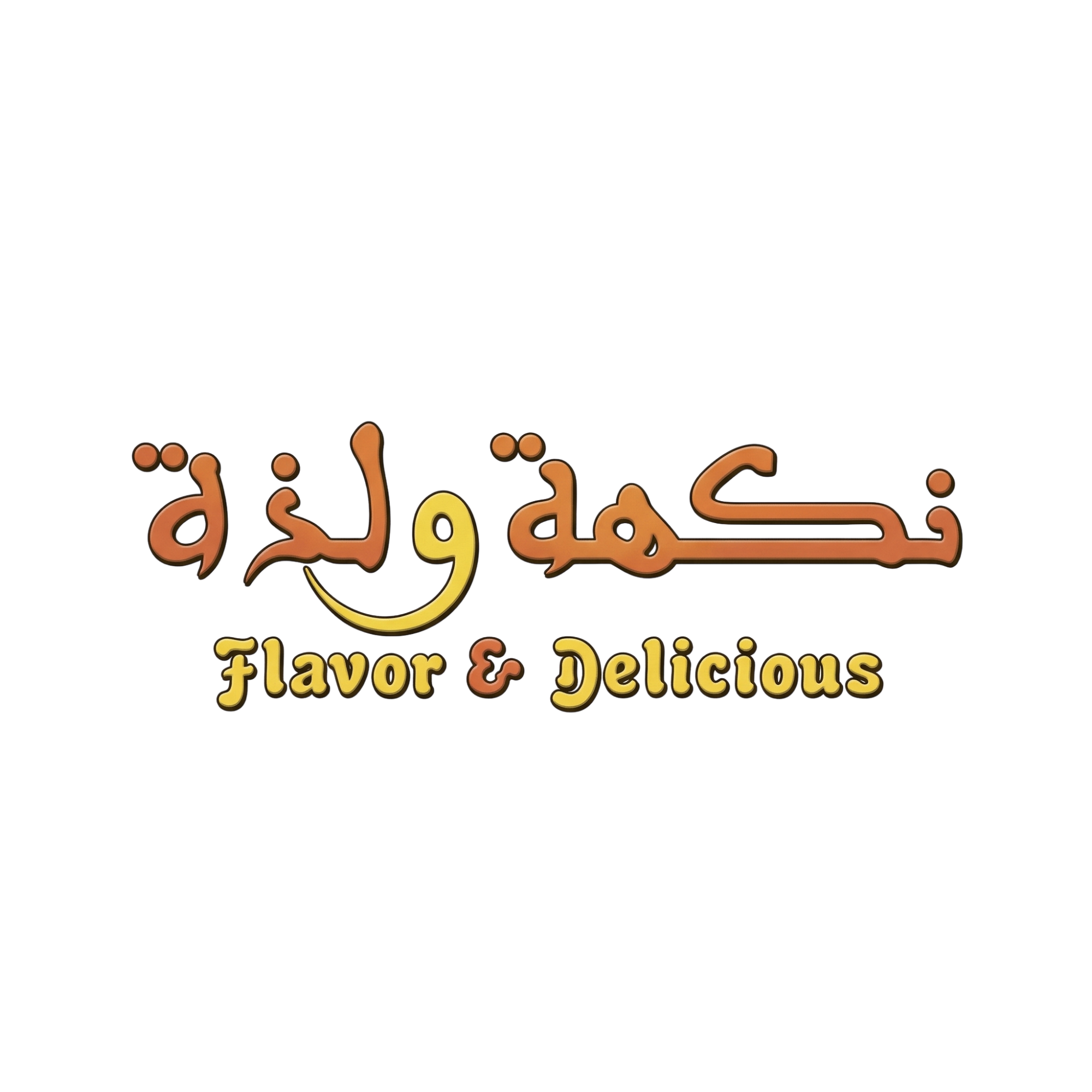 Logo 1