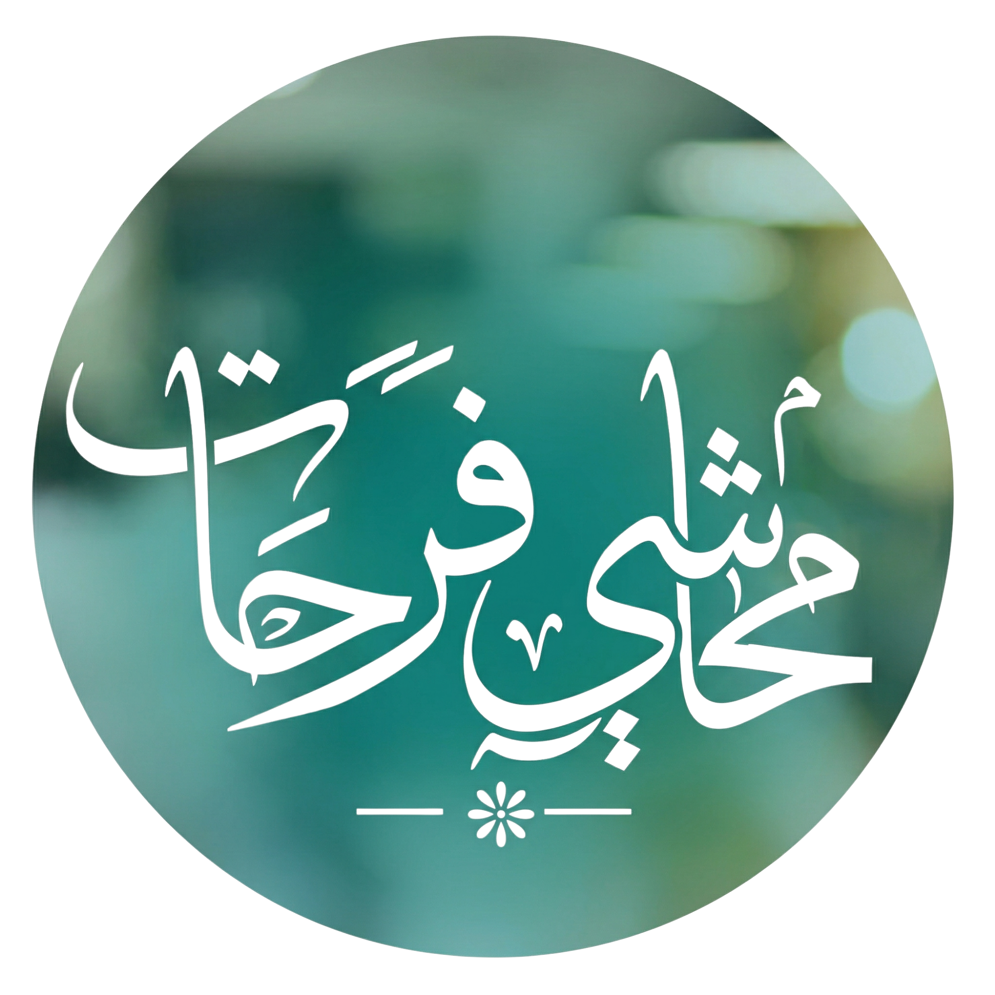 Logo 4